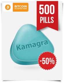 Kamagra 100 mg 500 Pills Online